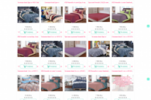 Все для уюта в доме