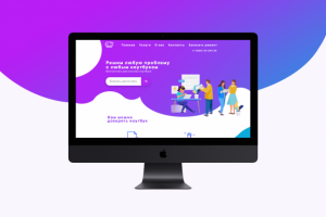 Работа 3435765