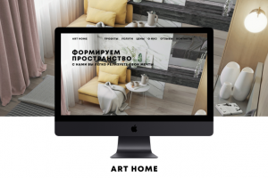 Работа 3429451