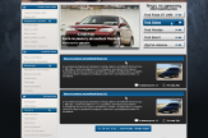 Автопортал