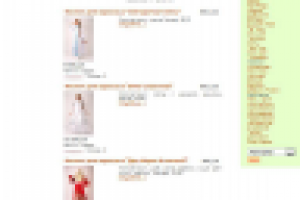 Интернет-магазин "Топотушкин" Костюмы