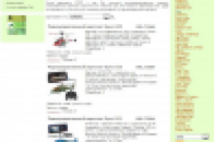 Интернет-магазин "Топотушкин" Gyro