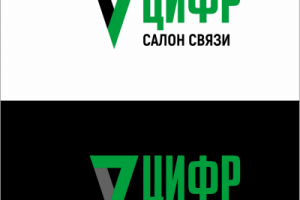 салон связи 7 цифр