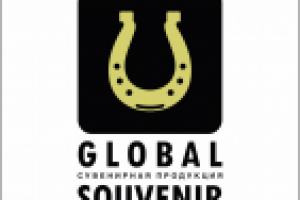 Global Souvenir