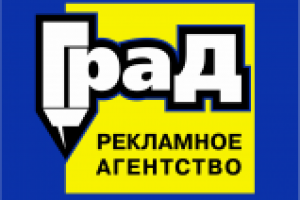 логотип "ГраД"