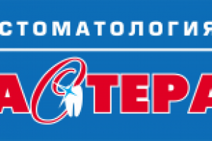 стоматология "Астера"