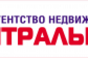 логотип агентство недвижимости "Центральное"