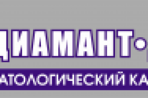 логотип "Диамант дент"