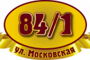уличный аншлаг