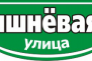 уличный аншлаг