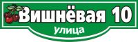 img2276335.png