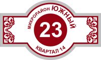 img2276329.png