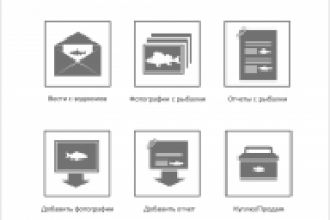 разработка иконок для рыболовного сайта