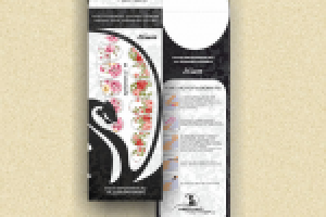 упаковка наклеек на ногти