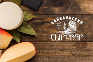 логотип Сыровар