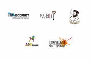 Логотипы