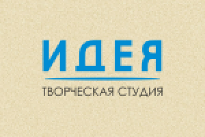 Разработка логотипа