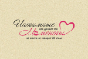 Разработка логотипа