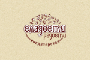 Разработка логотипа