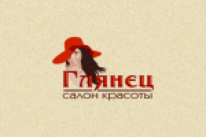 Разработка логотипа