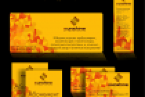 Фирменный стиль