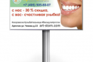 Разработка логотипа