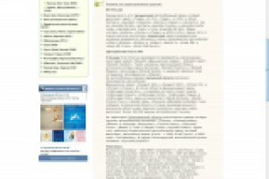 Какие автомобили собирают в России?