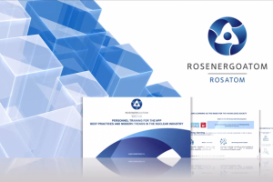 Презентация "РосЭнергоАтом"