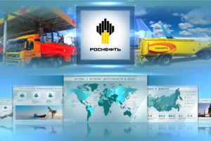 Интерактивная презентация Роснефть