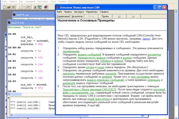 img3686255.png