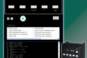 Программа для блока учёта топлива локомотива