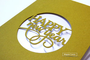 Резные открытки