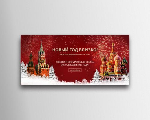 img4082274.png
