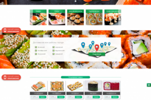 Японская кухня г.Саратов