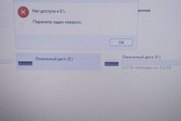img4491293.png