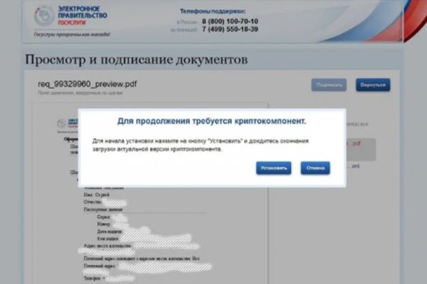 img4491303.png