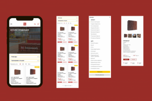 Мобильные версии