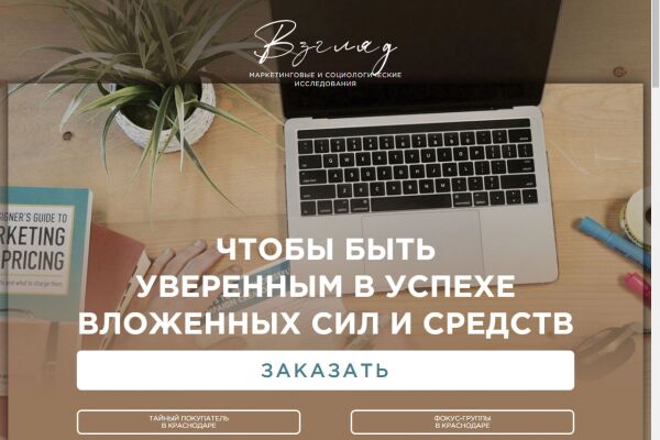 img4159567.png