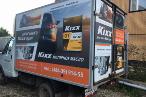 Работа 4259916