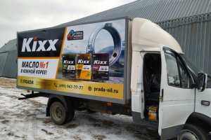 Работа 4259910