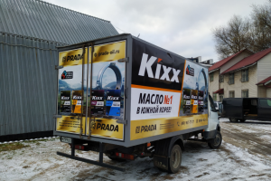 Работа 4259909