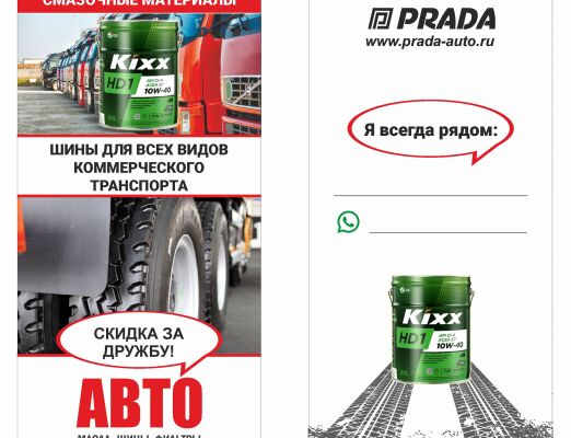 img4259920.png