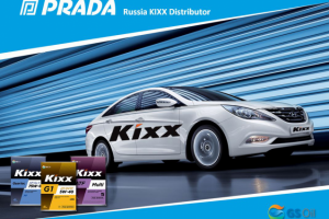 Работа 4259924