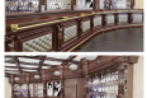 Работа 2400634