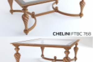 Журнальный столик