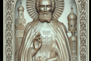 Сергий Радонежский