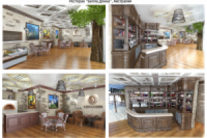 Кафе в Австралии