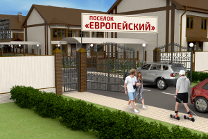 Вид на ворота