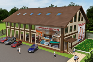 Спортивный комплекс