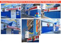 img2400658.png
